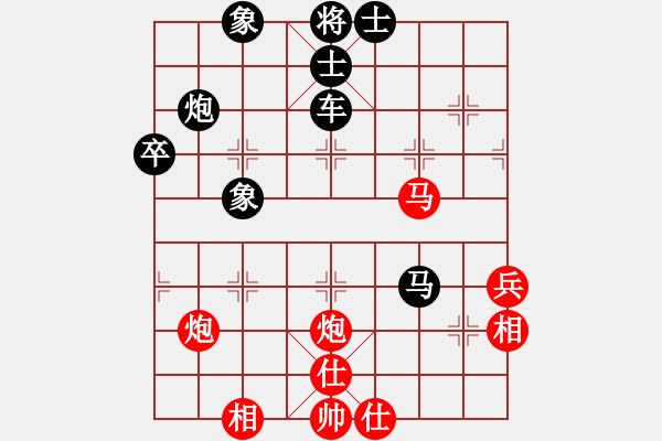 象棋棋譜圖片：czabc(1弦)-負(fù)-新品棋(1弦) - 步數(shù)：70 