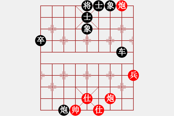 象棋棋譜圖片：czabc(1弦)-負(fù)-新品棋(1弦) - 步數(shù)：96 