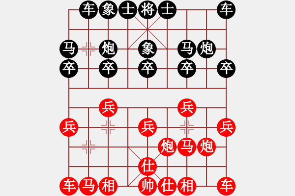 象棋棋譜圖片：1416局 E10- 仙人指路對卒底炮-小蟲引擎23層(先勝)天天Ai1-3 - 步數(shù)：10 