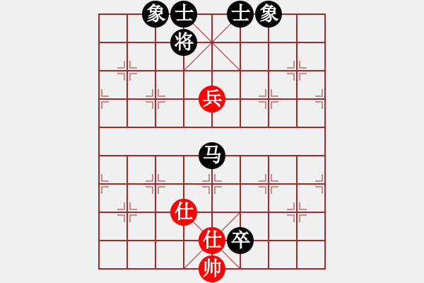 象棋棋譜圖片：潘若拉(5段)-負(fù)-名劍之天龍(6段) - 步數(shù)：120 