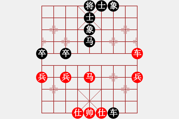 象棋棋譜圖片：潘若拉(5段)-負(fù)-名劍之天龍(6段) - 步數(shù)：60 