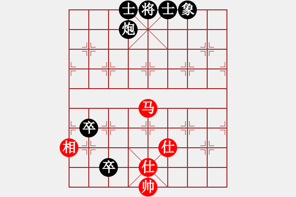 象棋棋譜圖片：【14】天地日月 (無(wú)極) 負(fù) 一刀震華夏 (天罡) - 步數(shù)：120 