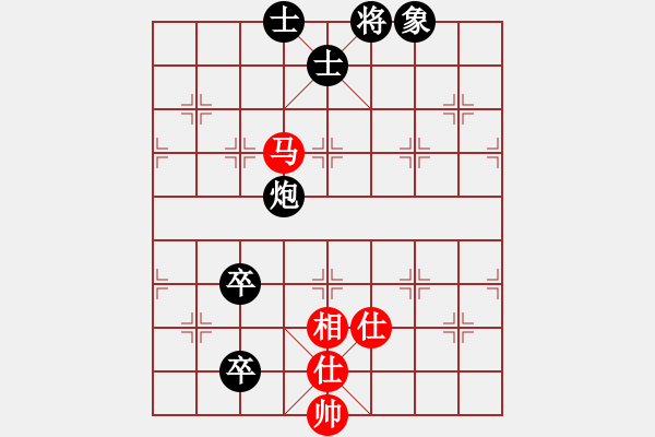 象棋棋譜圖片：【14】天地日月 (無(wú)極) 負(fù) 一刀震華夏 (天罡) - 步數(shù)：130 