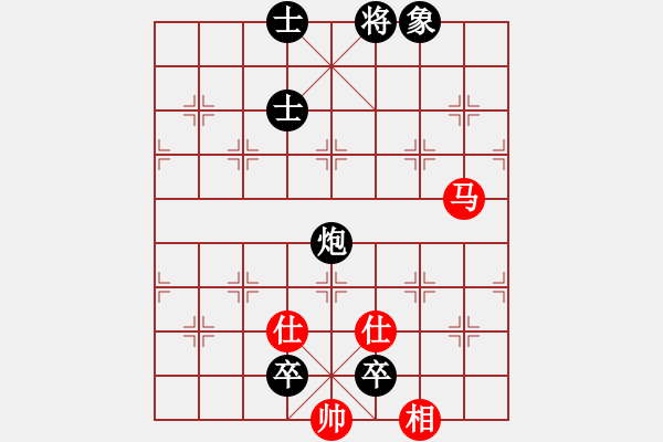 象棋棋譜圖片：【14】天地日月 (無(wú)極) 負(fù) 一刀震華夏 (天罡) - 步數(shù)：160 