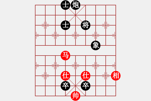 象棋棋譜圖片：【14】天地日月 (無(wú)極) 負(fù) 一刀震華夏 (天罡) - 步數(shù)：180 