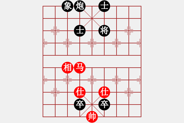 象棋棋譜圖片：【14】天地日月 (無(wú)極) 負(fù) 一刀震華夏 (天罡) - 步數(shù)：190 