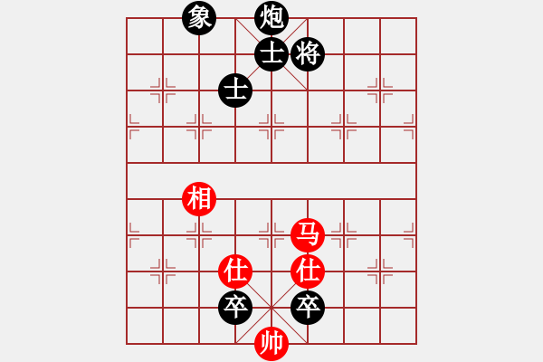 象棋棋譜圖片：【14】天地日月 (無(wú)極) 負(fù) 一刀震華夏 (天罡) - 步數(shù)：200 