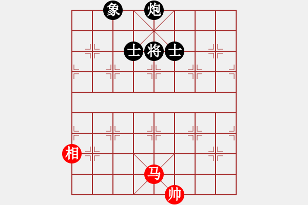 象棋棋譜圖片：【14】天地日月 (無(wú)極) 負(fù) 一刀震華夏 (天罡) - 步數(shù)：210 