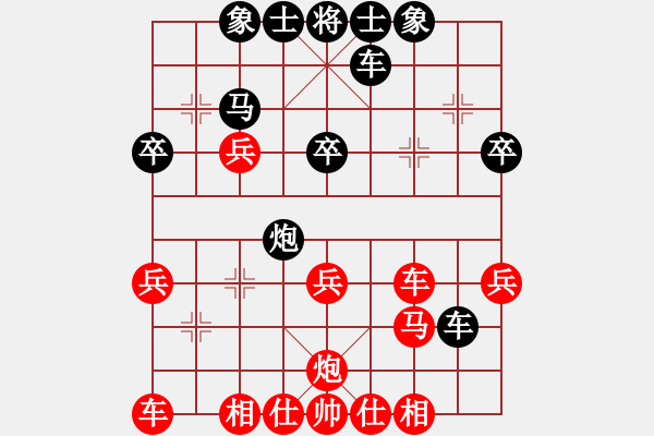 象棋棋譜圖片：左馬盤河　裸　馬７進(jìn)６ - 步數(shù)：20 