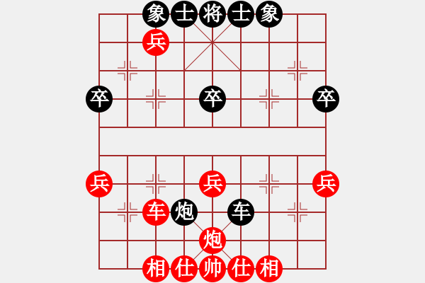 象棋棋譜圖片：左馬盤河　裸　馬７進(jìn)６ - 步數(shù)：30 