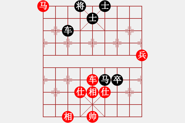 象棋棋譜圖片：西飛密探(6段)-和-專吃魚魚魚(3段) - 步數(shù)：100 