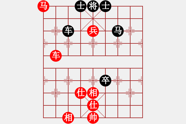 象棋棋譜圖片：西飛密探(6段)-和-專吃魚魚魚(3段) - 步數(shù)：120 