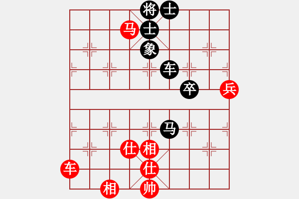 象棋棋譜圖片：西飛密探(6段)-和-專吃魚魚魚(3段) - 步數(shù)：80 