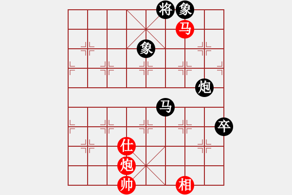 象棋棋譜圖片：王應(yīng)征紅和葬心〖仙人指路轉(zhuǎn)左中炮對(duì)卒底炮轉(zhuǎn)順炮〗｛注｝ - 步數(shù)：100 