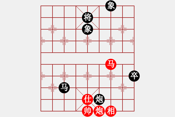 象棋棋譜圖片：王應(yīng)征紅和葬心〖仙人指路轉(zhuǎn)左中炮對(duì)卒底炮轉(zhuǎn)順炮〗｛注｝ - 步數(shù)：120 