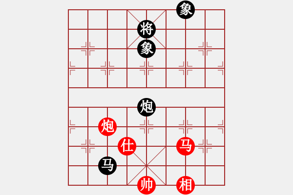 象棋棋譜圖片：王應(yīng)征紅和葬心〖仙人指路轉(zhuǎn)左中炮對(duì)卒底炮轉(zhuǎn)順炮〗｛注｝ - 步數(shù)：130 