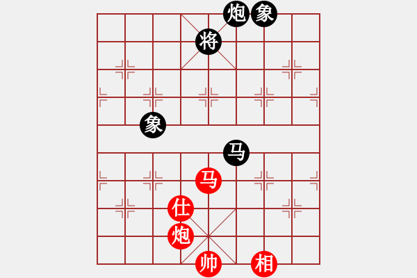 象棋棋譜圖片：王應(yīng)征紅和葬心〖仙人指路轉(zhuǎn)左中炮對(duì)卒底炮轉(zhuǎn)順炮〗｛注｝ - 步數(shù)：143 