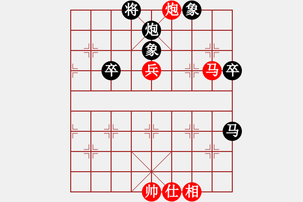 象棋棋譜圖片：王應(yīng)征紅和葬心〖仙人指路轉(zhuǎn)左中炮對(duì)卒底炮轉(zhuǎn)順炮〗｛注｝ - 步數(shù)：80 