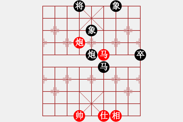 象棋棋譜圖片：王應(yīng)征紅和葬心〖仙人指路轉(zhuǎn)左中炮對(duì)卒底炮轉(zhuǎn)順炮〗｛注｝ - 步數(shù)：90 