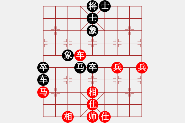 象棋棋譜圖片：探究五八炮進三兵VS屏風馬挺3卒新變 - 步數(shù)：60 