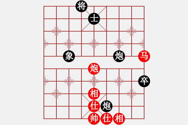 象棋棋譜圖片：摸著天杜遷(4段)-勝-夏仍飛雪(4段) - 步數(shù)：110 