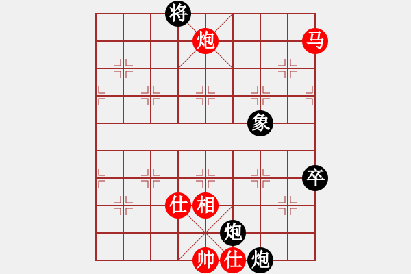 象棋棋譜圖片：摸著天杜遷(4段)-勝-夏仍飛雪(4段) - 步數(shù)：120 