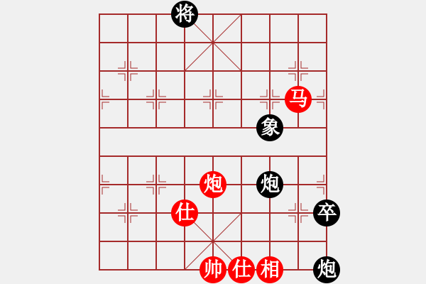 象棋棋譜圖片：摸著天杜遷(4段)-勝-夏仍飛雪(4段) - 步數(shù)：130 