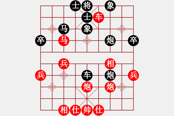 象棋棋譜圖片：學棋很難(8級)-和-毒谷求敗(8級) - 步數(shù)：42 