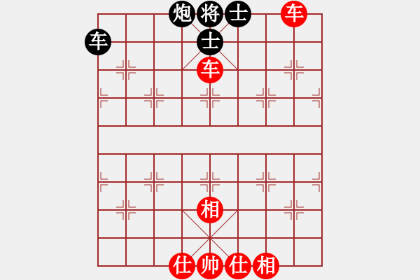 象棋棋譜圖片：485局 D50- 中炮對(duì)列炮-BugChess19-04-09 x64 NO SSE4-2(16 - 步數(shù)：100 