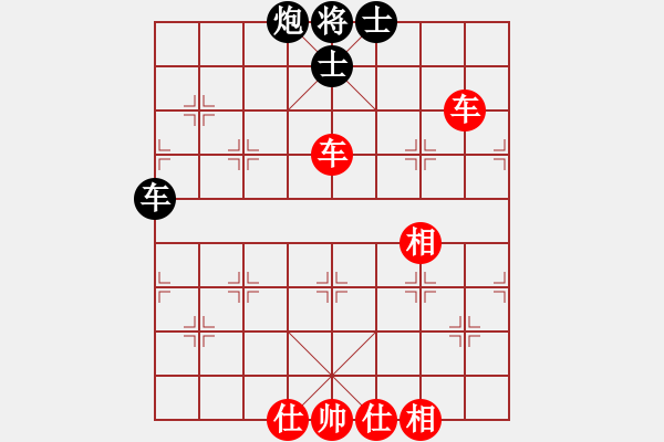 象棋棋譜圖片：485局 D50- 中炮對(duì)列炮-BugChess19-04-09 x64 NO SSE4-2(16 - 步數(shù)：140 