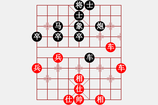 象棋棋譜圖片：485局 D50- 中炮對(duì)列炮-BugChess19-04-09 x64 NO SSE4-2(16 - 步數(shù)：60 