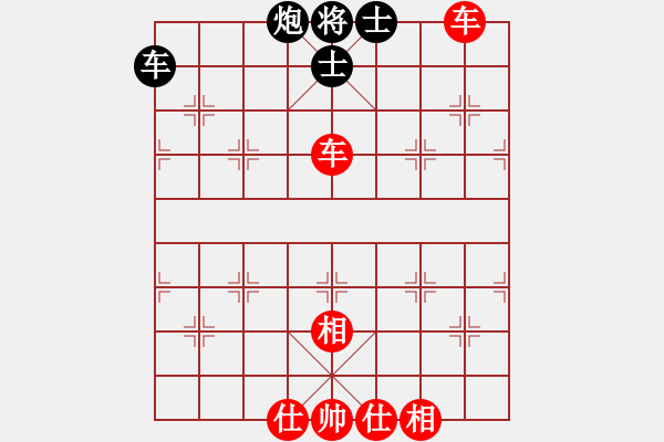 象棋棋譜圖片：485局 D50- 中炮對(duì)列炮-BugChess19-04-09 x64 NO SSE4-2(16 - 步數(shù)：90 