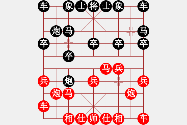 象棋棋譜圖片：高松江 先勝 李天彪 - 步數(shù)：10 