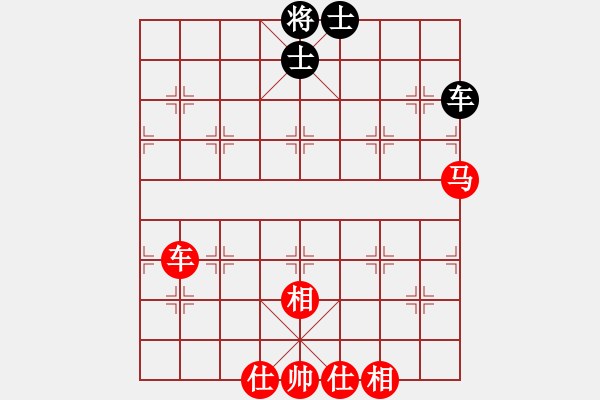 象棋棋譜圖片：高松江 先勝 李天彪 - 步數(shù)：100 