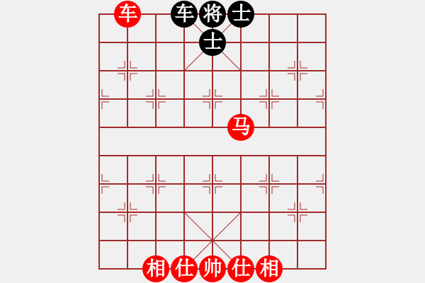 象棋棋譜圖片：高松江 先勝 李天彪 - 步數(shù)：110 