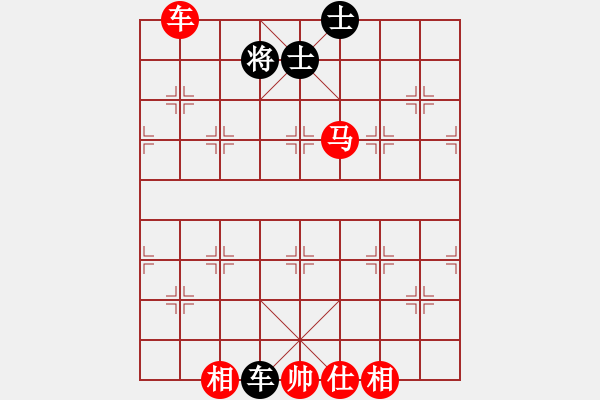 象棋棋譜圖片：高松江 先勝 李天彪 - 步數(shù)：120 