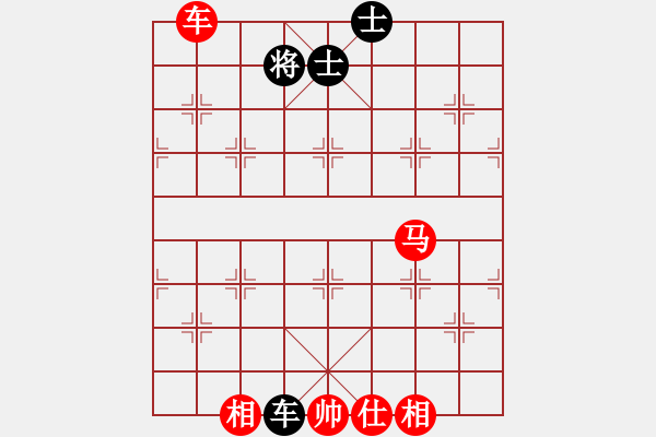 象棋棋譜圖片：高松江 先勝 李天彪 - 步數(shù)：130 