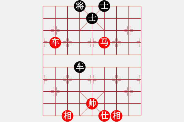 象棋棋譜圖片：高松江 先勝 李天彪 - 步數(shù)：140 