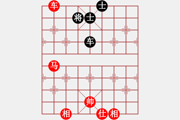 象棋棋譜圖片：高松江 先勝 李天彪 - 步數(shù)：150 