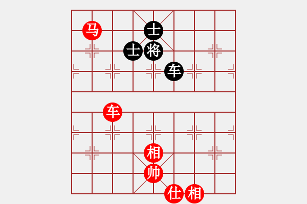 象棋棋譜圖片：高松江 先勝 李天彪 - 步數(shù)：160 