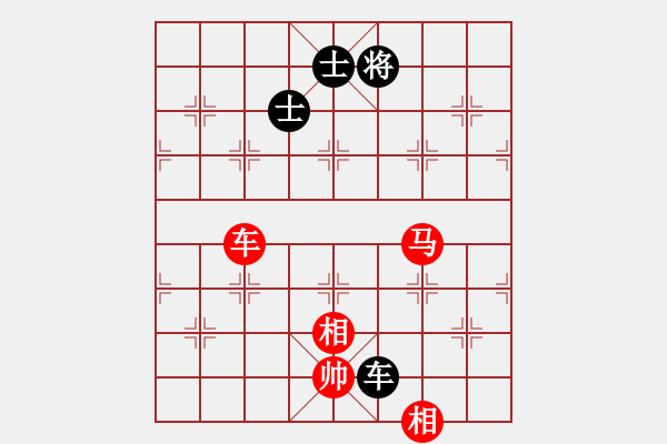 象棋棋譜圖片：高松江 先勝 李天彪 - 步數(shù)：170 