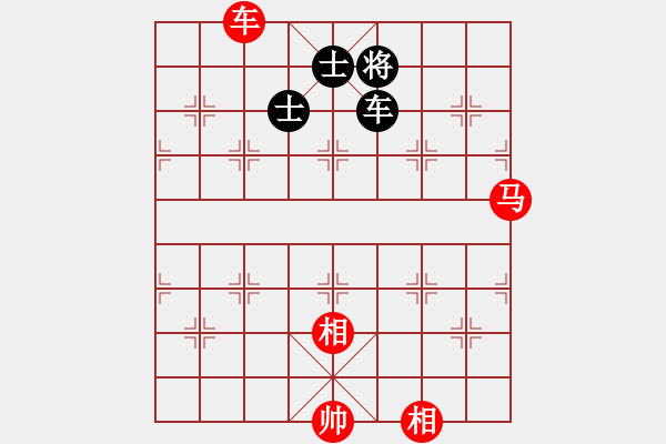 象棋棋譜圖片：高松江 先勝 李天彪 - 步數(shù)：180 