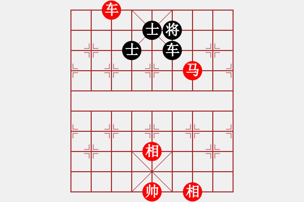 象棋棋譜圖片：高松江 先勝 李天彪 - 步數(shù)：181 