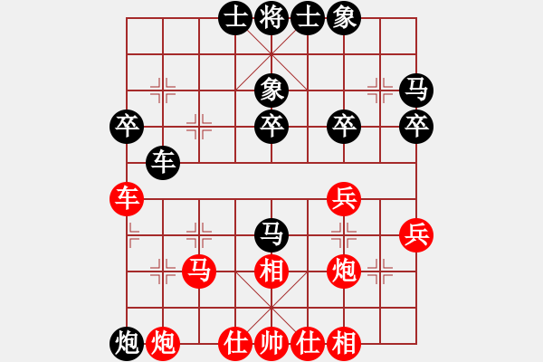 象棋棋譜圖片：高松江 先勝 李天彪 - 步數(shù)：50 