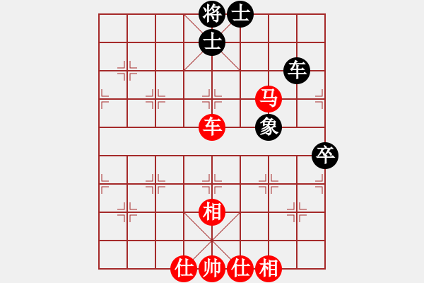 象棋棋譜圖片：高松江 先勝 李天彪 - 步數(shù)：80 