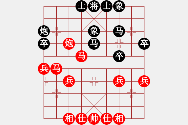 象棋棋譜圖片：12--8---兵九進(jìn)一 車2進(jìn)5---紅方多一七路兵，且子力優(yōu)于黑方，殘棋紅易下 - 步數(shù)：29 