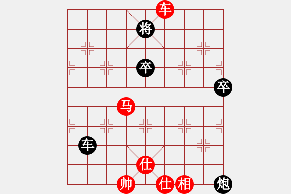 象棋棋譜圖片：2023.11.12.2王者象棋先勝五七三初級(jí)縣冠 - 步數(shù)：100 