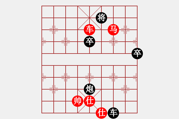 象棋棋譜圖片：2023.11.12.2王者象棋先勝五七三初級(jí)縣冠 - 步數(shù)：110 