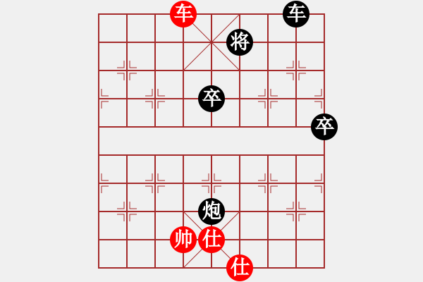 象棋棋譜圖片：2023.11.12.2王者象棋先勝五七三初級(jí)縣冠 - 步數(shù)：120 