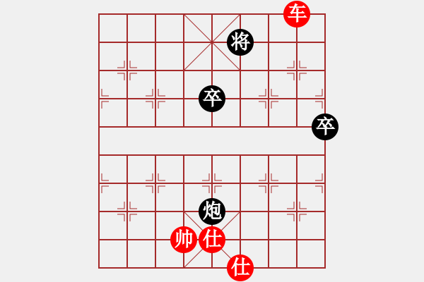 象棋棋譜圖片：2023.11.12.2王者象棋先勝五七三初級(jí)縣冠 - 步數(shù)：121 